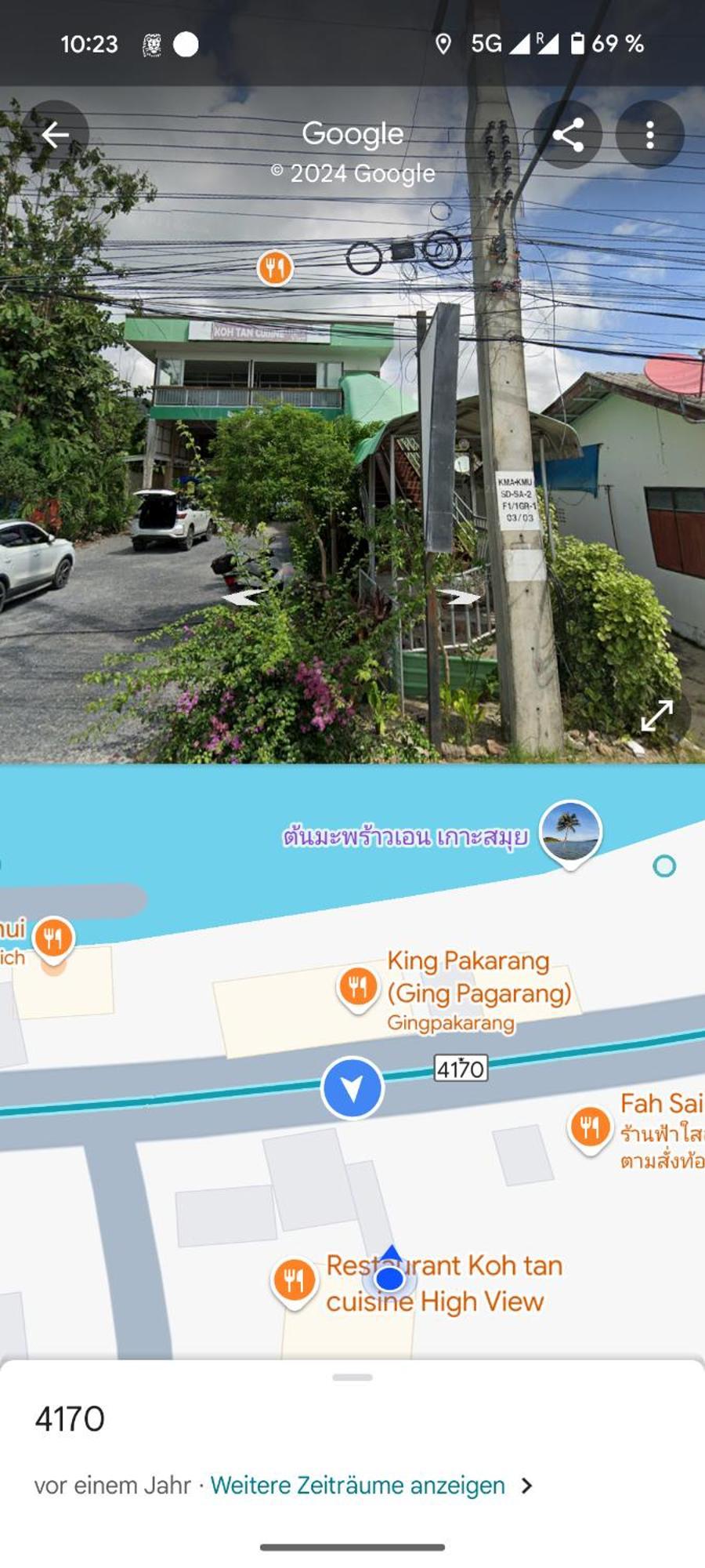 Taling Ngam BeachKoh Tan Cuisine High View别墅 外观 照片
